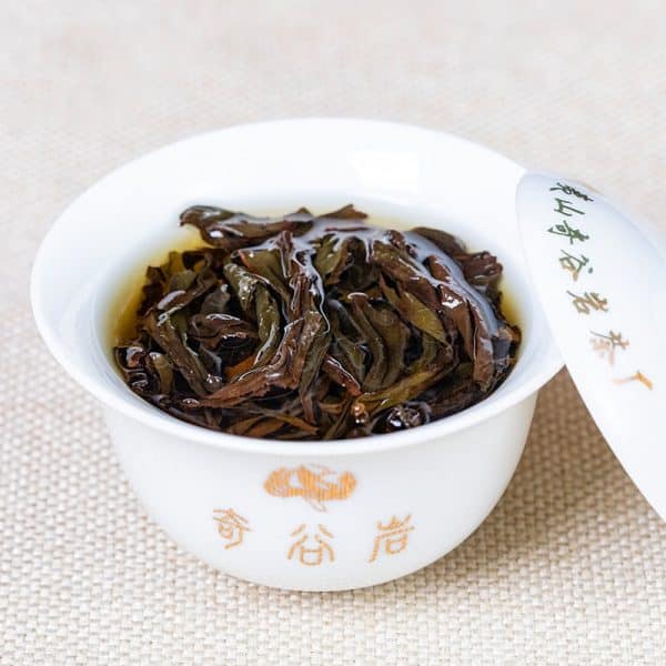 Premium Mei Zhan Tea from Mount Wuyi