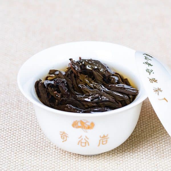 Premium Qi Lan Oolong Tea from Mount Wuyi