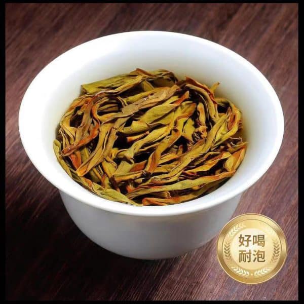 Premium Ya Shi Xiang Tea Duck Shit Oolong Tea