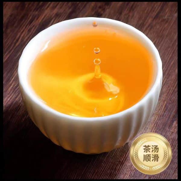 Premium Ya Shi Xiang Tea Duck Shit Oolong Tea