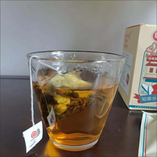 I love how soothing this tea is