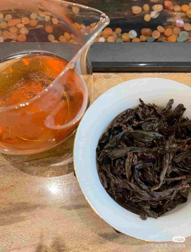 The Dan Cong Oolong Tea is worth every penny