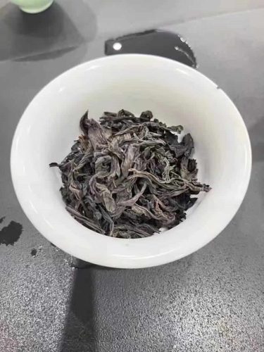 Got this tea as a gift and it’s great