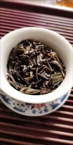 I was impressed by how fast the Ban Tian Yao Tea was delivered