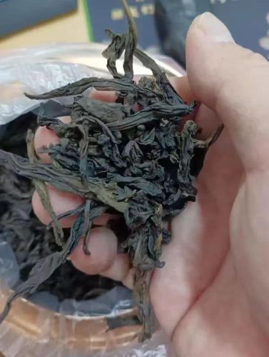 Got this tea as a gift for my wife