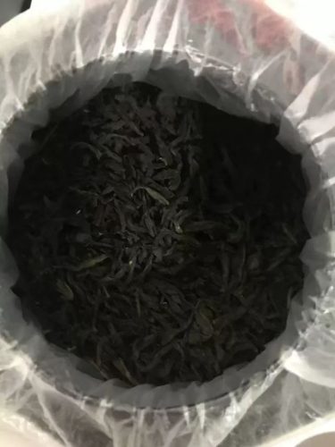 I just tried this oolong tea and it’s fantastic!