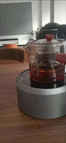 I just tried this tea from Mount Wuyi