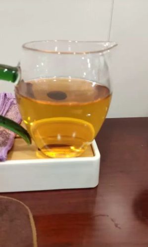 I recently tried this Bai Hao white tip oolong tea