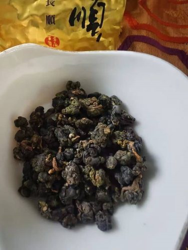 I recently tried this tea and it’s fantastic!