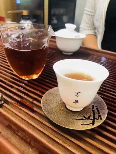 Just tried this tea for the first time