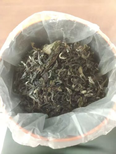 So I finally tried the Oriental Beauty Oolong Bai Hao White Tip Oolong Tea