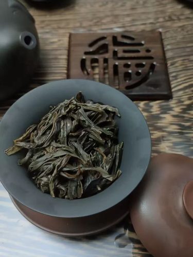 Wow this tea is something special!